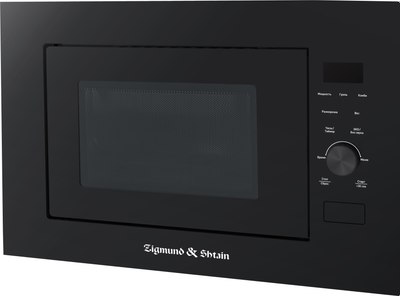 Микроволновая печь Zigmund & Shtain BMO 24 B