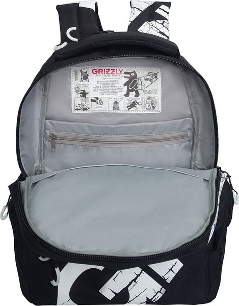 Рюкзак Grizzly RU-423-14