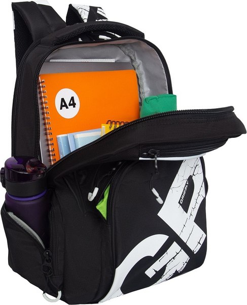 Рюкзак Grizzly RU-423-14