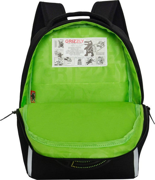 Школьный рюкзак Grizzly RB-551-3