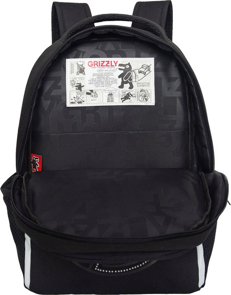 Школьный рюкзак Grizzly RB-551-3