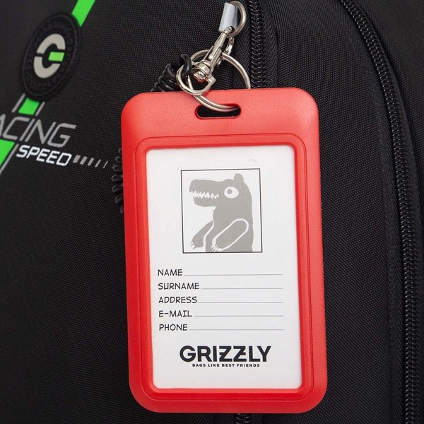 Школьный рюкзак Grizzly RB-551-4