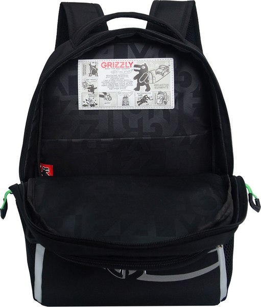 Школьный рюкзак Grizzly RB-551-4