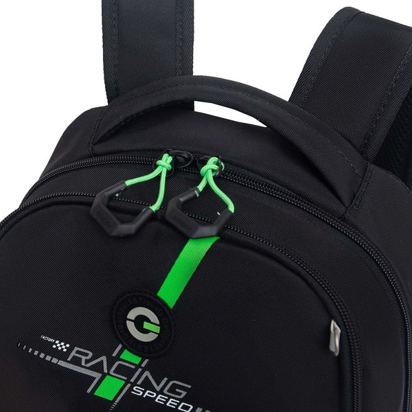 Школьный рюкзак Grizzly RB-551-4