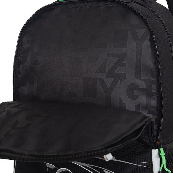 Школьный рюкзак Grizzly RB-551-4