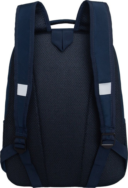 Школьный рюкзак Grizzly RB-551-4