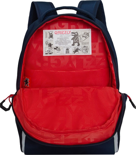 Школьный рюкзак Grizzly RB-551-4