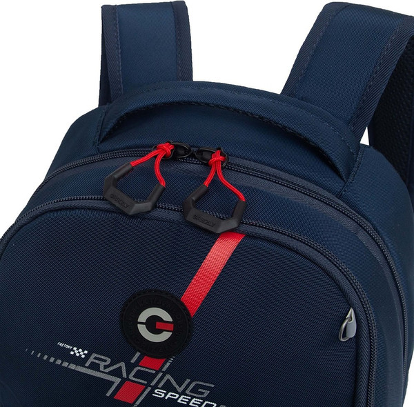 Школьный рюкзак Grizzly RB-551-4