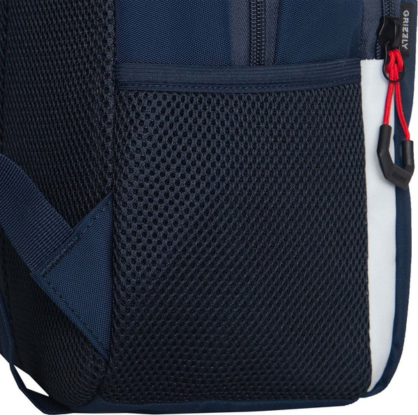 Школьный рюкзак Grizzly RB-551-4