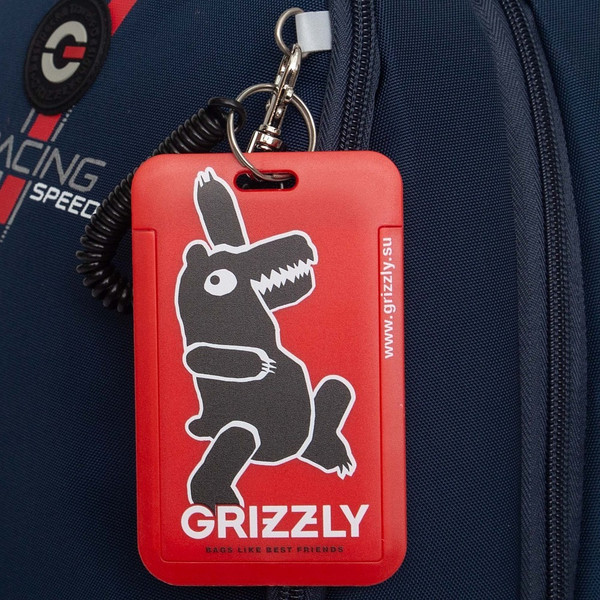 Школьный рюкзак Grizzly RB-551-4