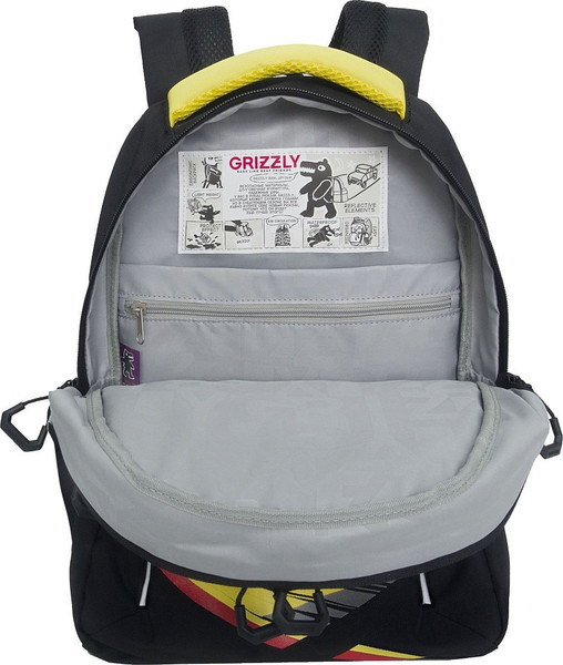 Школьный рюкзак Grizzly RB-552-2