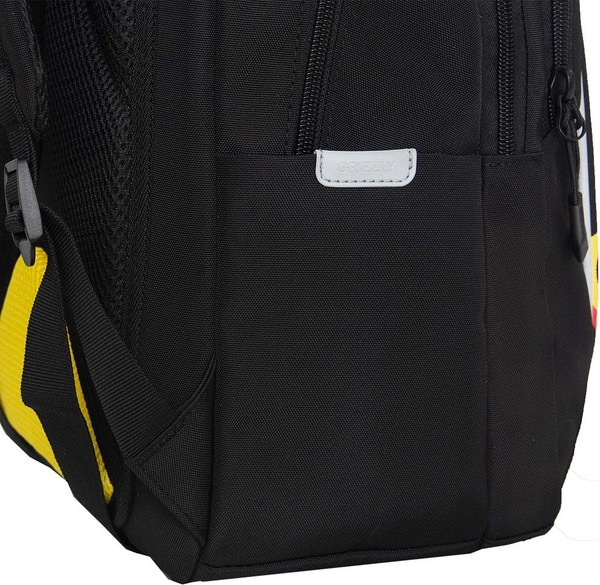 Школьный рюкзак Grizzly RB-552-2