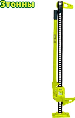 Реечный домкрат DYLLU DTHJ8A48