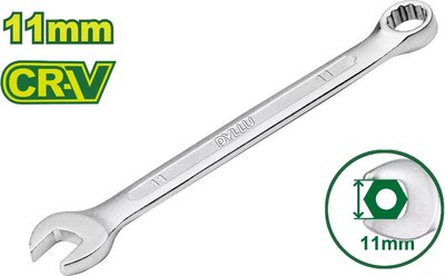 Гаечный ключ DYLLU DTSA1111