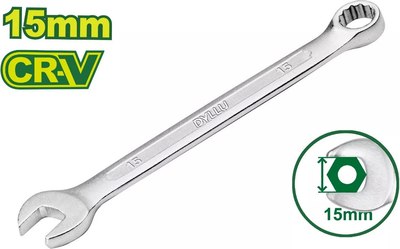 Гаечный ключ DYLLU DTSA1115