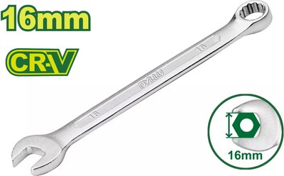 Гаечный ключ DYLLU DTSA1116