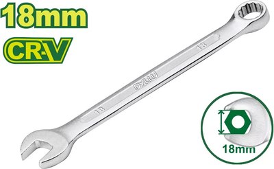 Гаечный ключ DYLLU DTSA1118