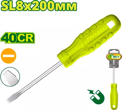 Отвертка DYLLU SL8 200мм / DTSD3988