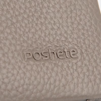 Портмоне Poshete 827-2023-050-COF