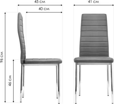 Стул Woodville DC2-001
