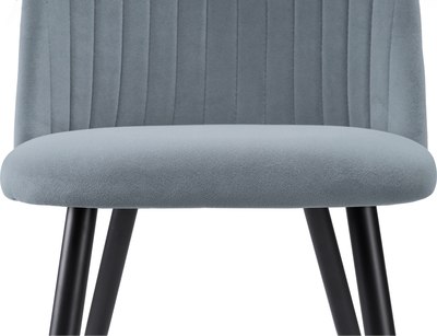 Стул Woodville Gabi 1