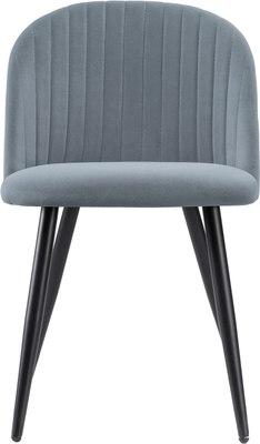 Стул Woodville Gabi 1