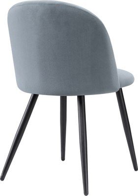 Стул Woodville Gabi 1