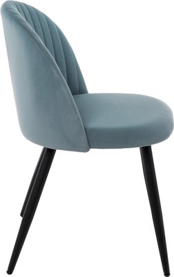 Стул Woodville Gabi 1