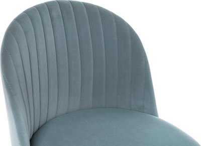 Стул Woodville Gabi 1