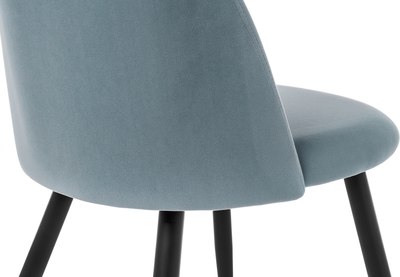 Стул Woodville Gabi 1