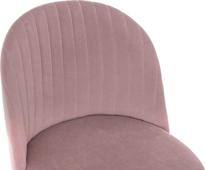 Стул Woodville Gabi 1