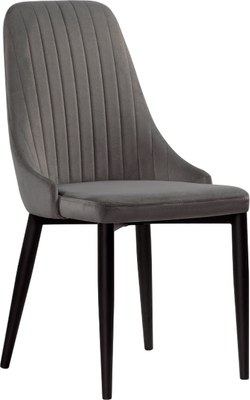 Стул Woodville Kora - фото