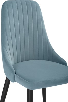 Стул Woodville Kora