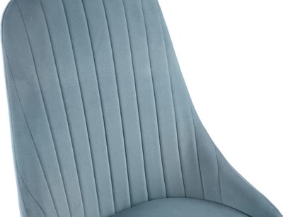 Стул Woodville Kora