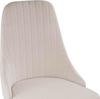 Стул Woodville Kora