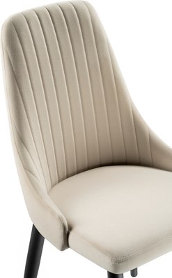 Стул Woodville Kora