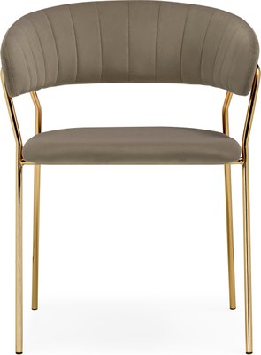 Стул Woodville Kamelia 1