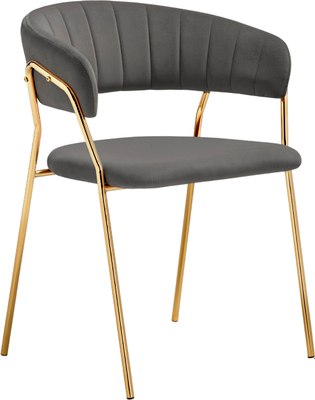 Стул Woodville Kamelia 1 - фото