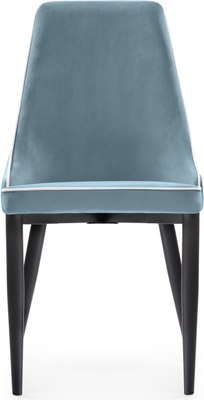 Стул Woodville Kora 1