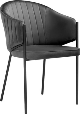 Стул Woodville Kortni - фото