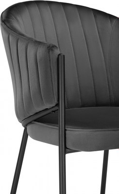 Стул Woodville Kortni