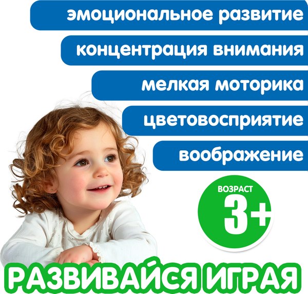 Набор фигурок игровых Bondibon Ребятам о зверятах / ВВ6511