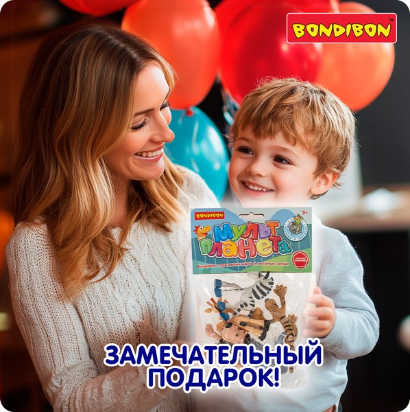 Набор фигурок игровых Bondibon Ребятам о зверятах / ВВ6512