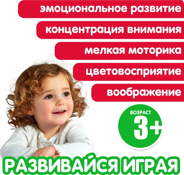 Набор фигурок игровых Bondibon Ребятам о зверятах / ВВ6512