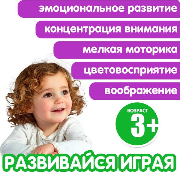 Набор фигурок игровых Bondibon Ребятам о зверятах / ВВ6514