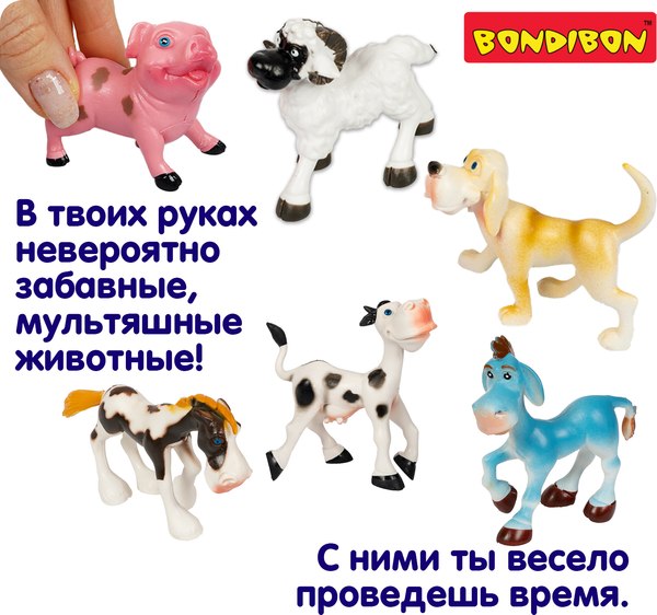Набор фигурок игровых Bondibon Ребятам о зверятах / ВВ6514