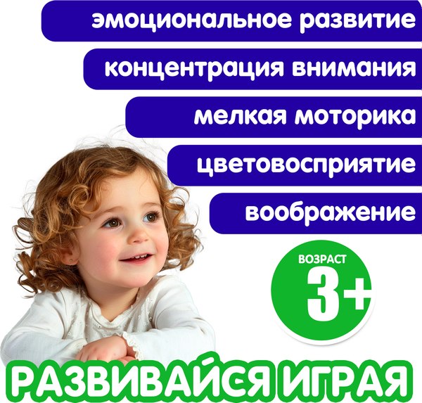 Набор фигурок игровых Bondibon Ребятам о зверятах / ВВ6510