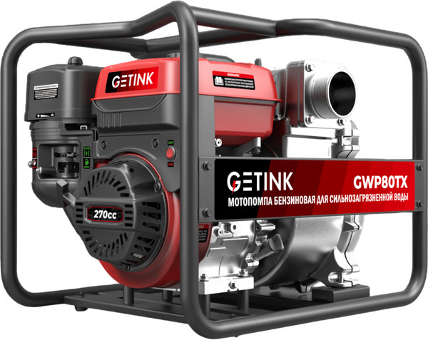 Мотопомпа GETINK GWP80TX - фото