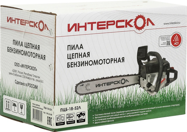 Бензопила цепная Интерскол ПЦБ -18/52Л (845.0.0.40)