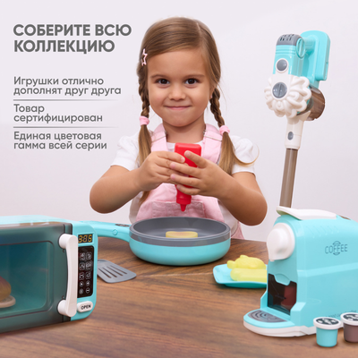 Микроволновая печь игрушечная Solmax&Kids SM99510